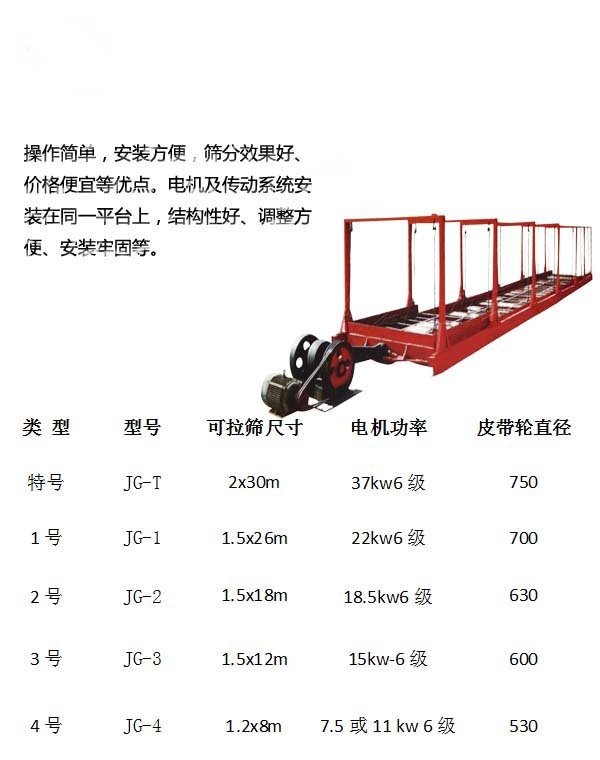 u=3341053389,2746345429&fm=199&app=68&f=JPEG.jpg
